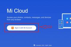 Что из себя представляет облачный сервис Mi Cloud?