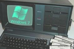 Требования для установки windows 7 64